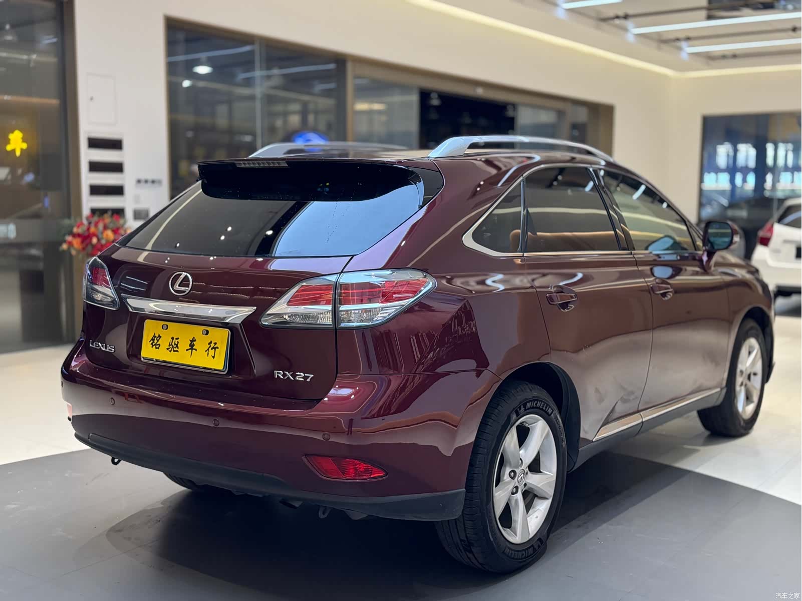 Lexus RX, 2013 6
