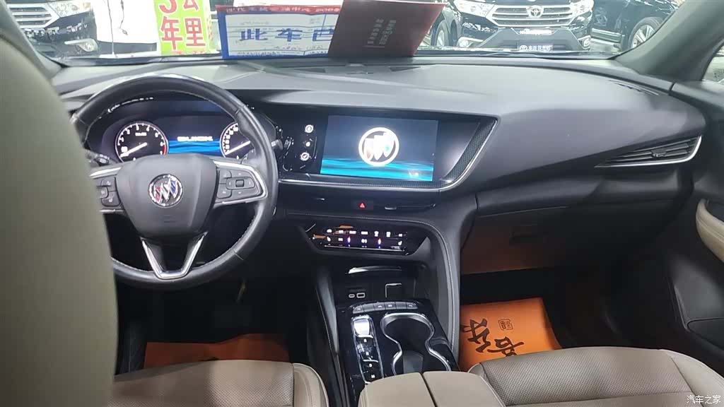 Buick Envision Plus, 2022 все фото