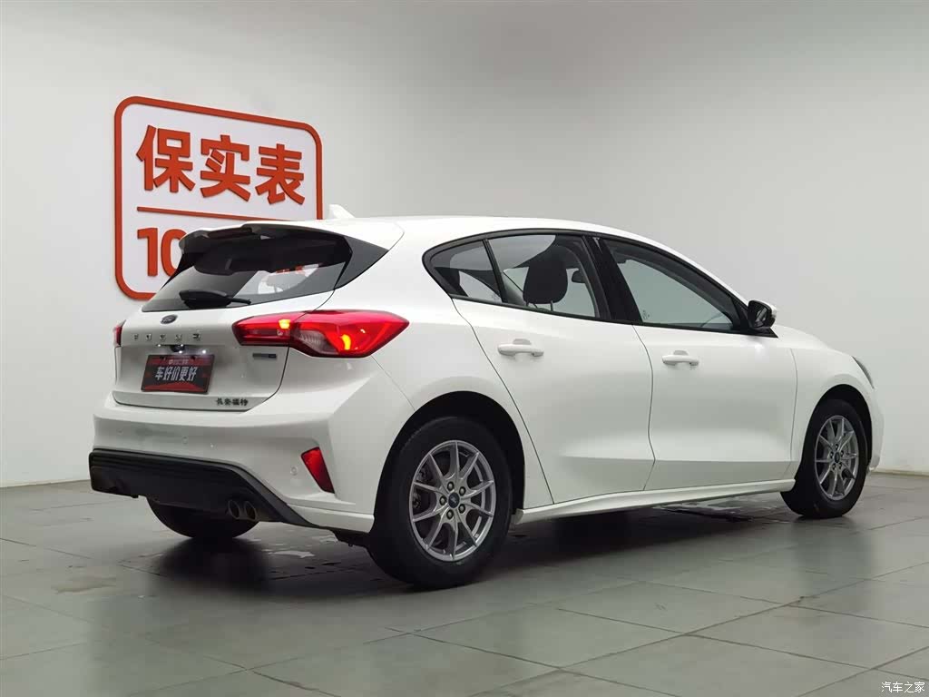 Ford Focus, 2022 2