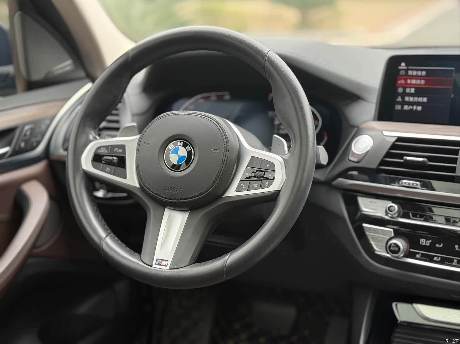 BMW X3, 2020 12
