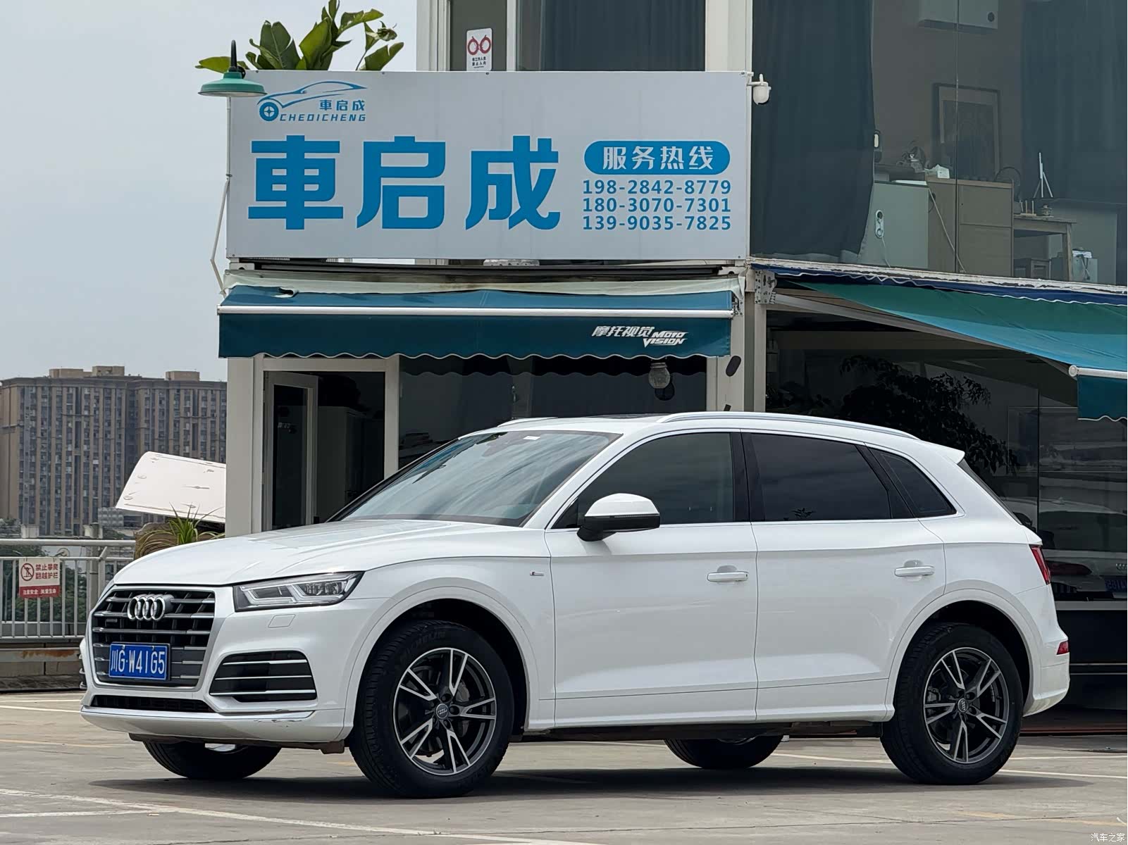 Audi Q5L, 2020 1