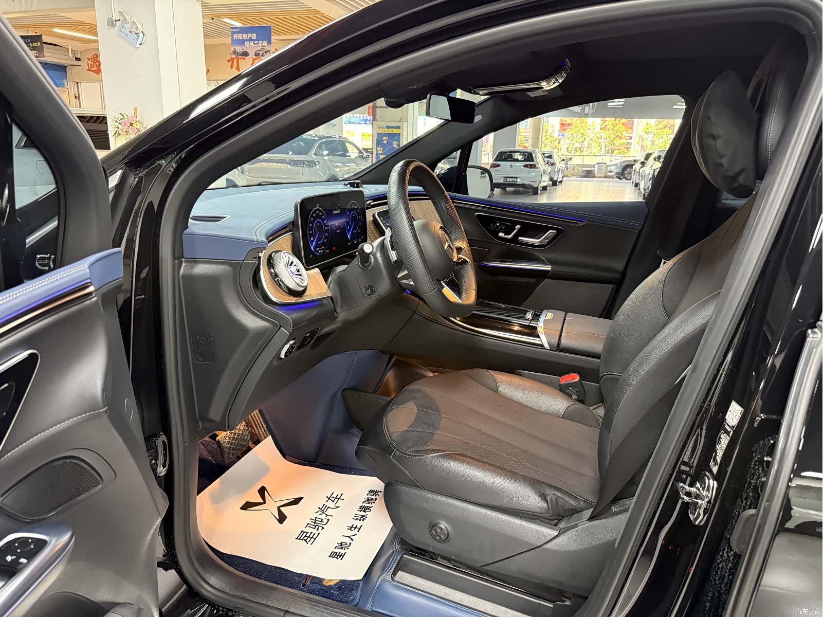 Mercedes-Benz EQE, 2023 6