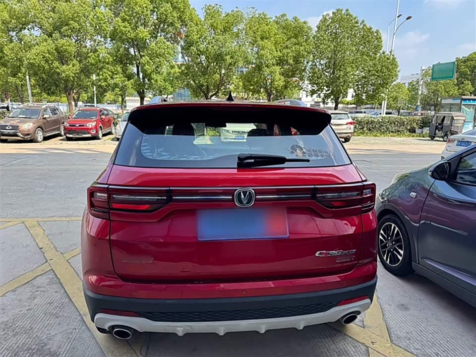 Changan CS35PLUS Changan CS35PLUS