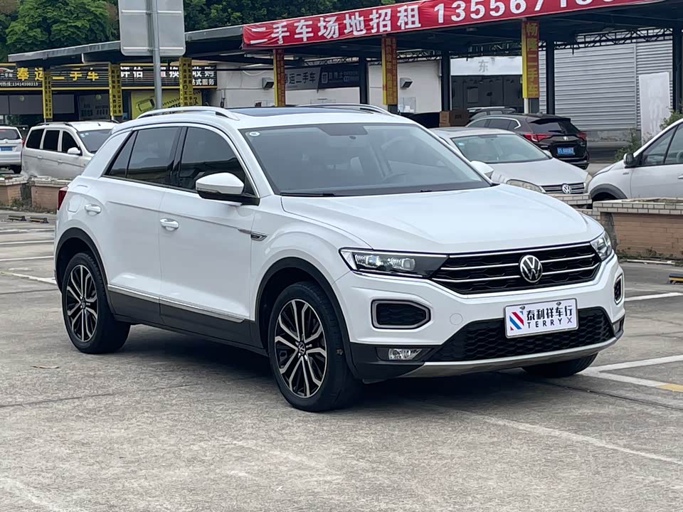 Volkswagen T-ROC exploring Songs