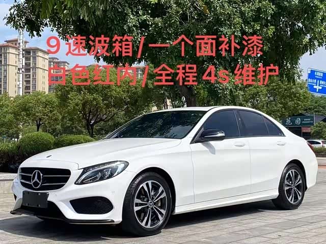 Mercedes-Benz Class C