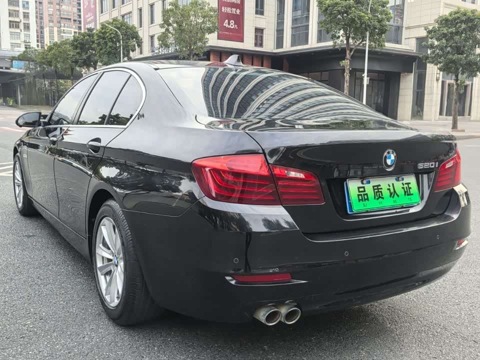 BMW 5 series