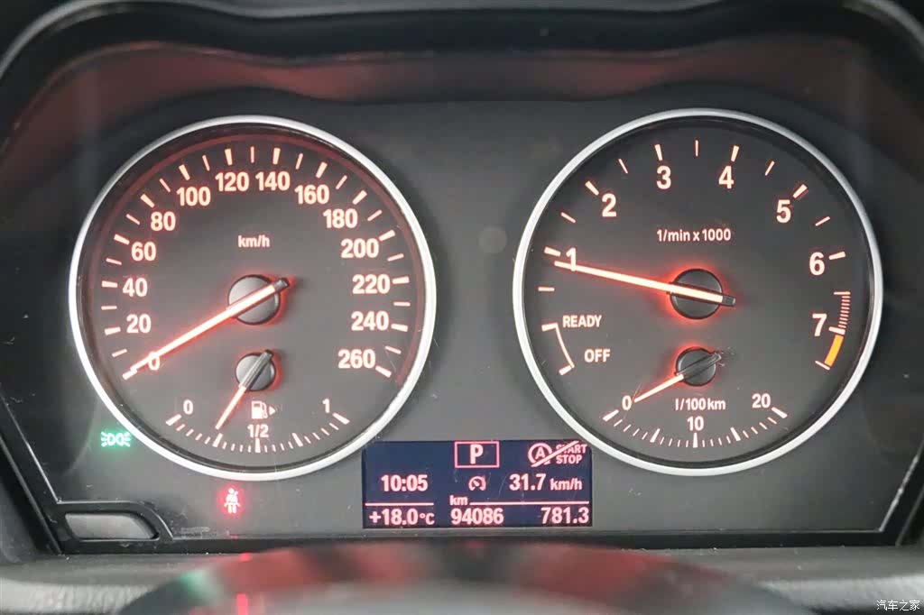 BMW X1, 2018 7