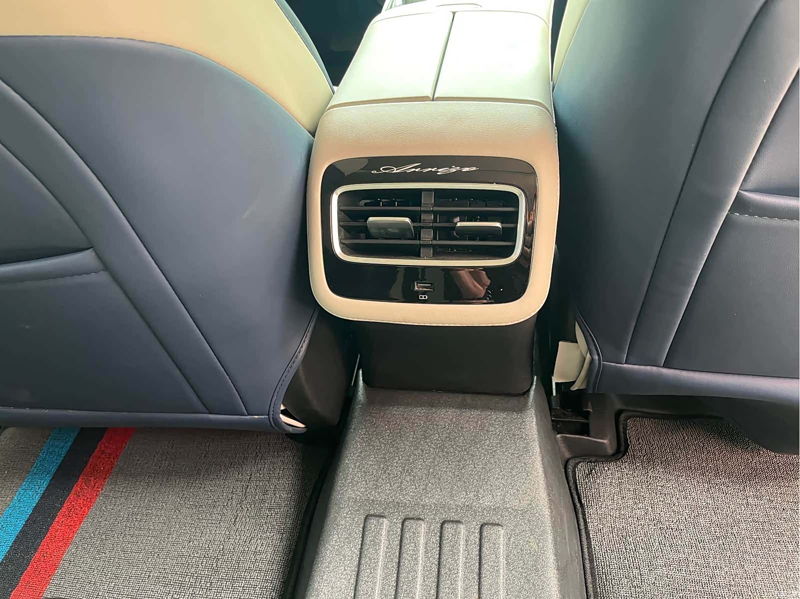 Chery Arrizo 8, 2023 10