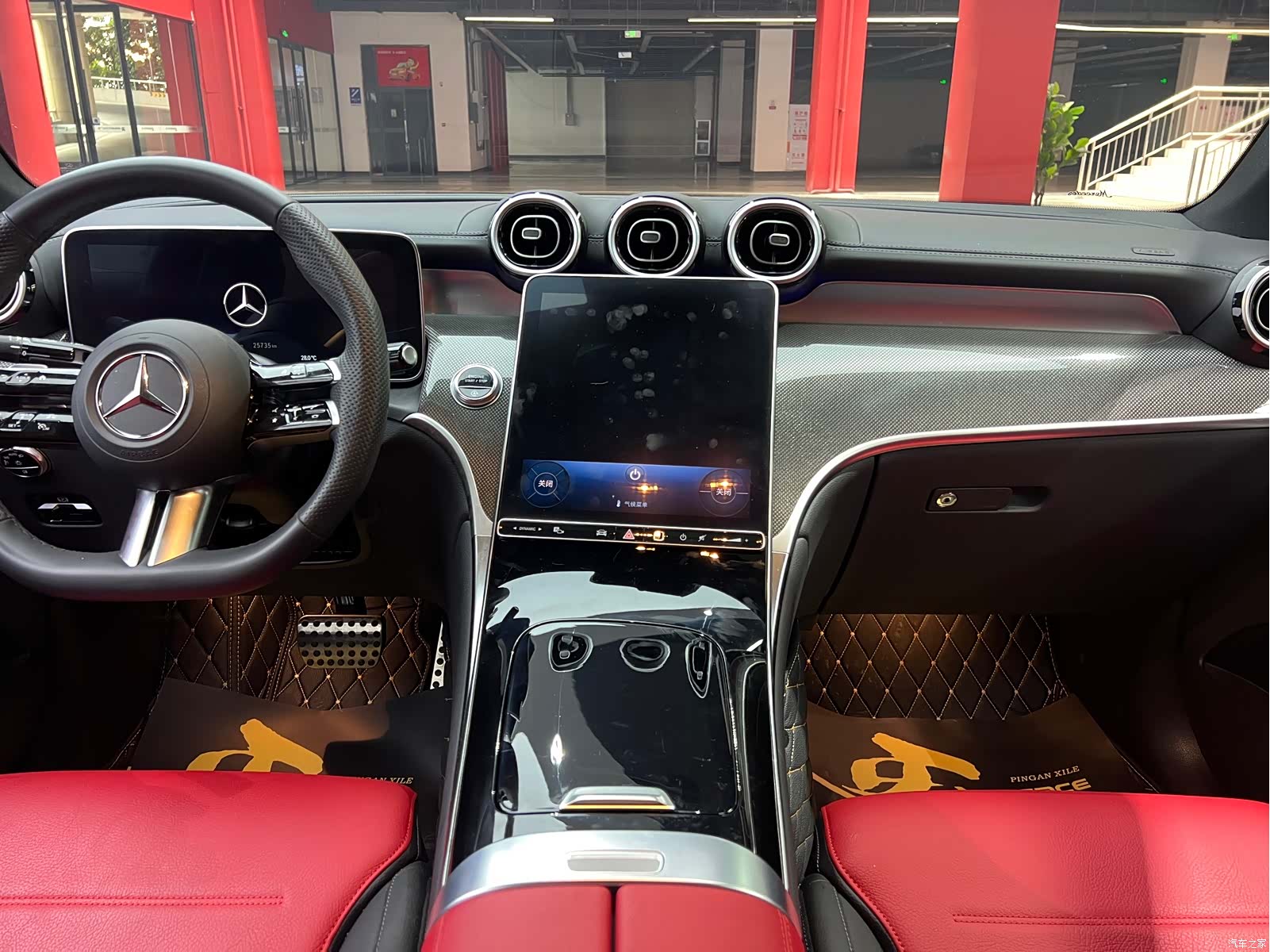 Mercedes-Benz GLC, 2024 11