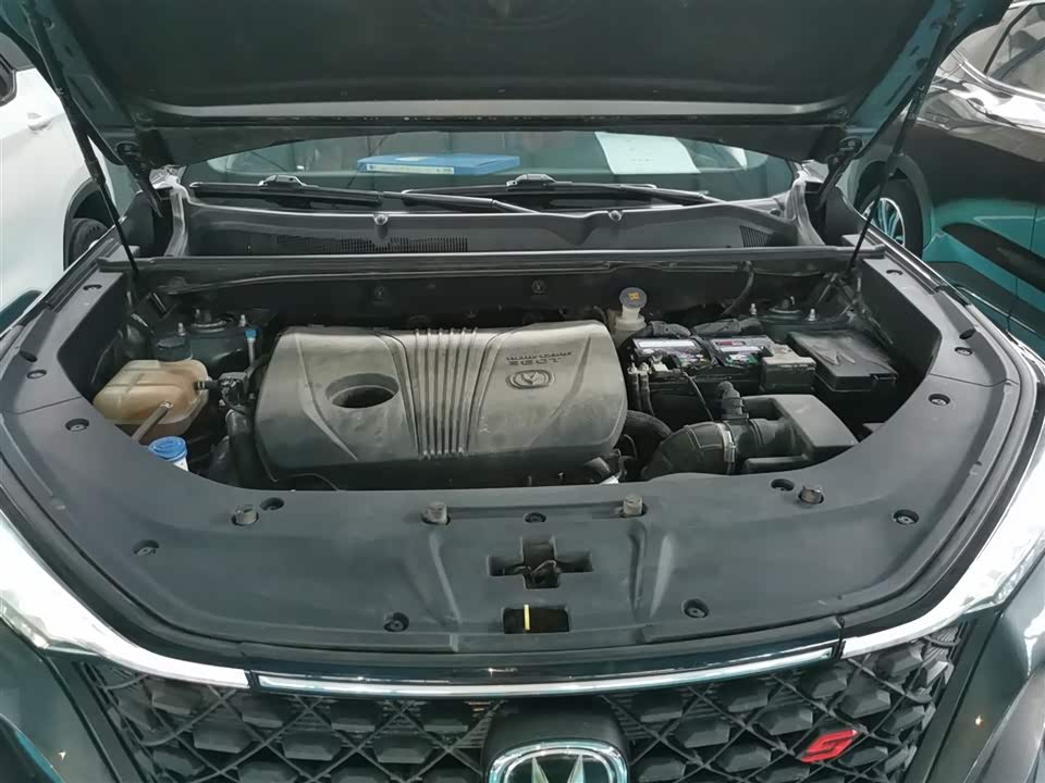 Changan CS75 PLUS