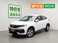 ����XR-V 2015�� 1.5L LXi CVT�����