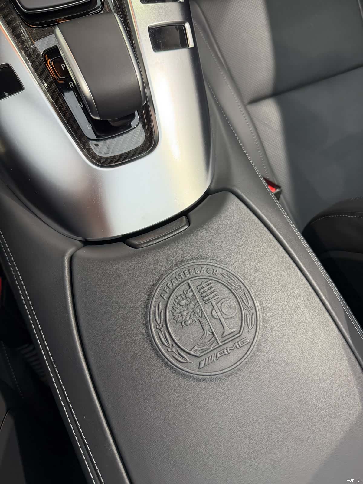 MG AMG, 2022 15