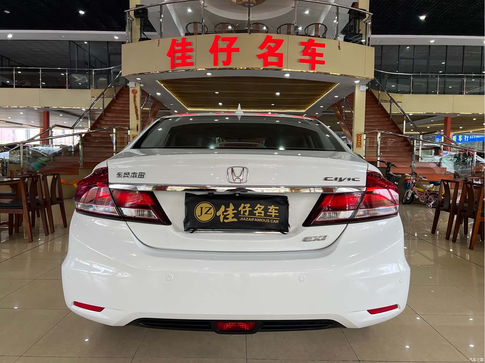 Honda Civic, 2015 4