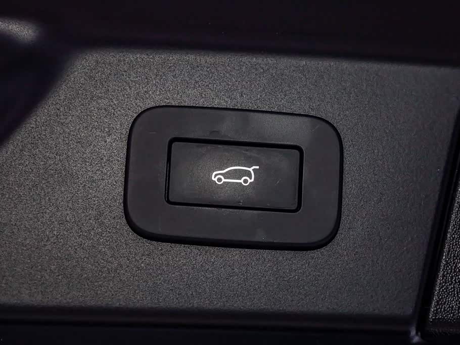 Land Rover Range Rover Star Pulse