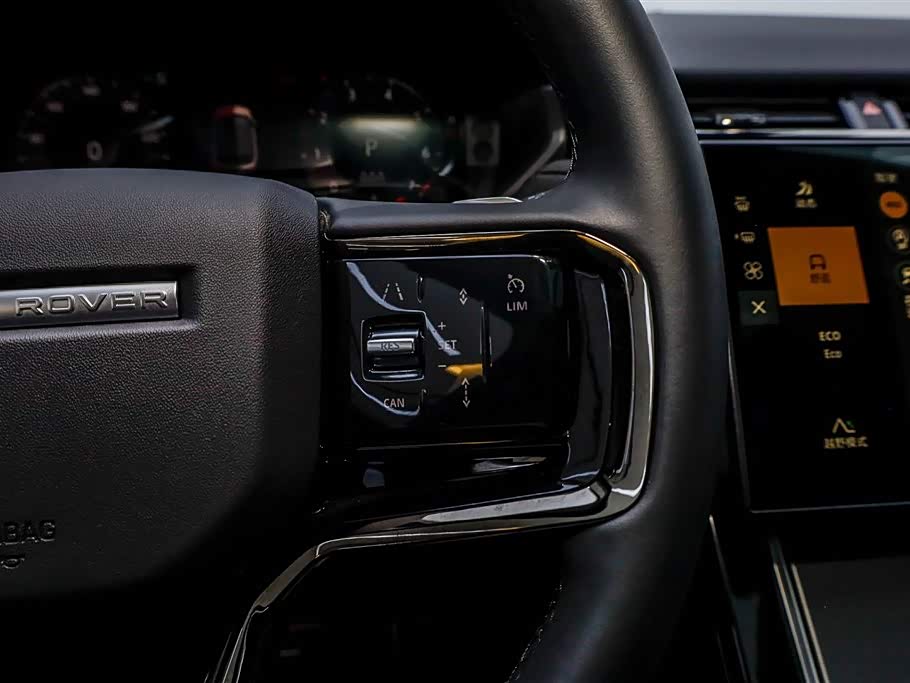 Land Rover Range Rover Star Pulse