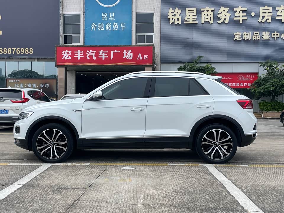 Volkswagen T-ROC exploring Songs