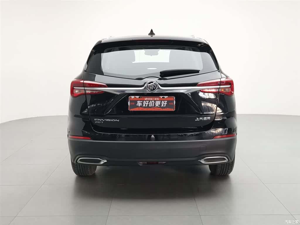 Buick Envision Plus, 2020 4