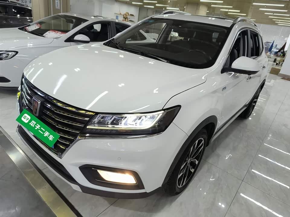 Roewe RX5