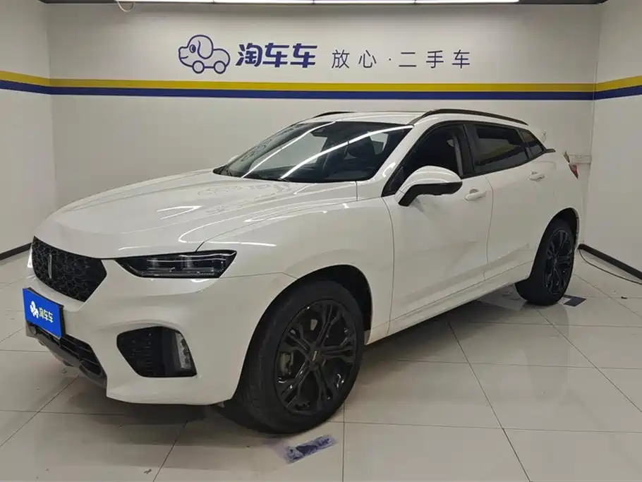 Weipai VV7