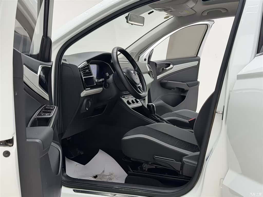 Volkswagen VS7, 2023 13