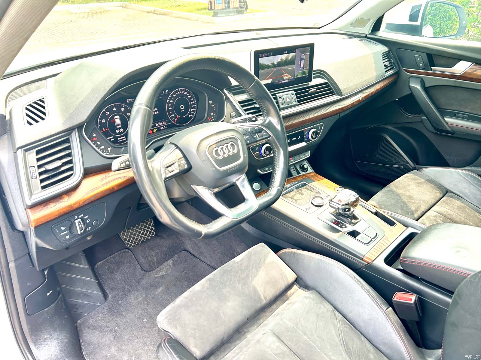 Audi Q5L, 2020 10