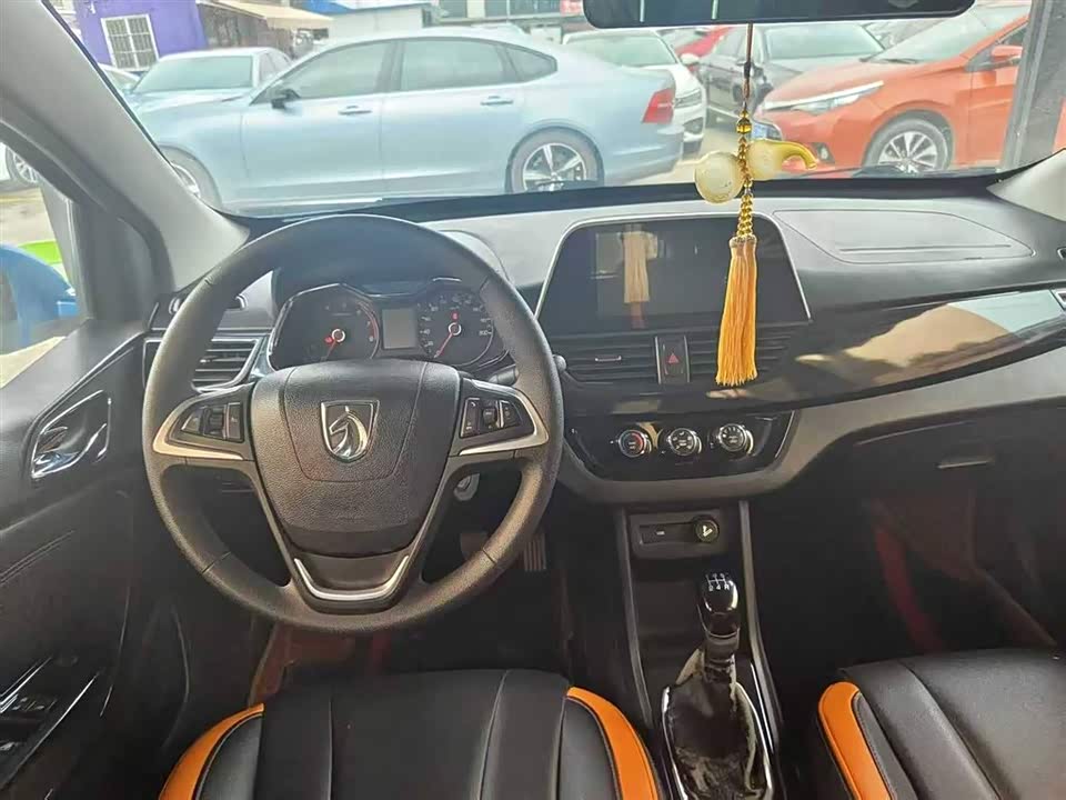 Baoding 310 Baoding 310