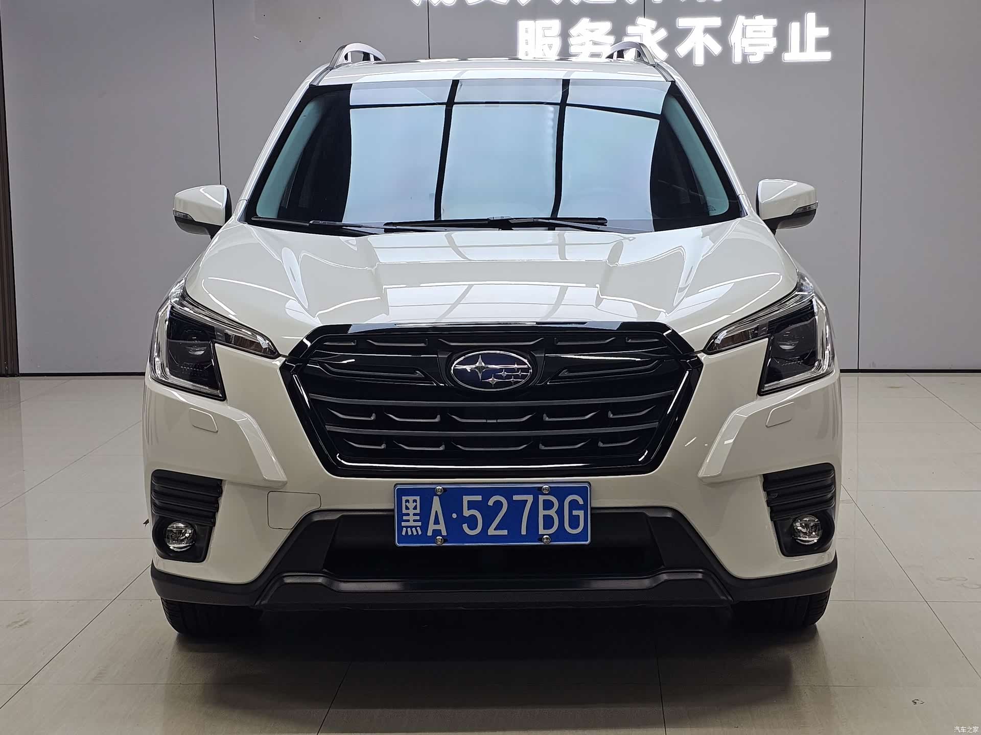 Subaru Forester, 2024 2