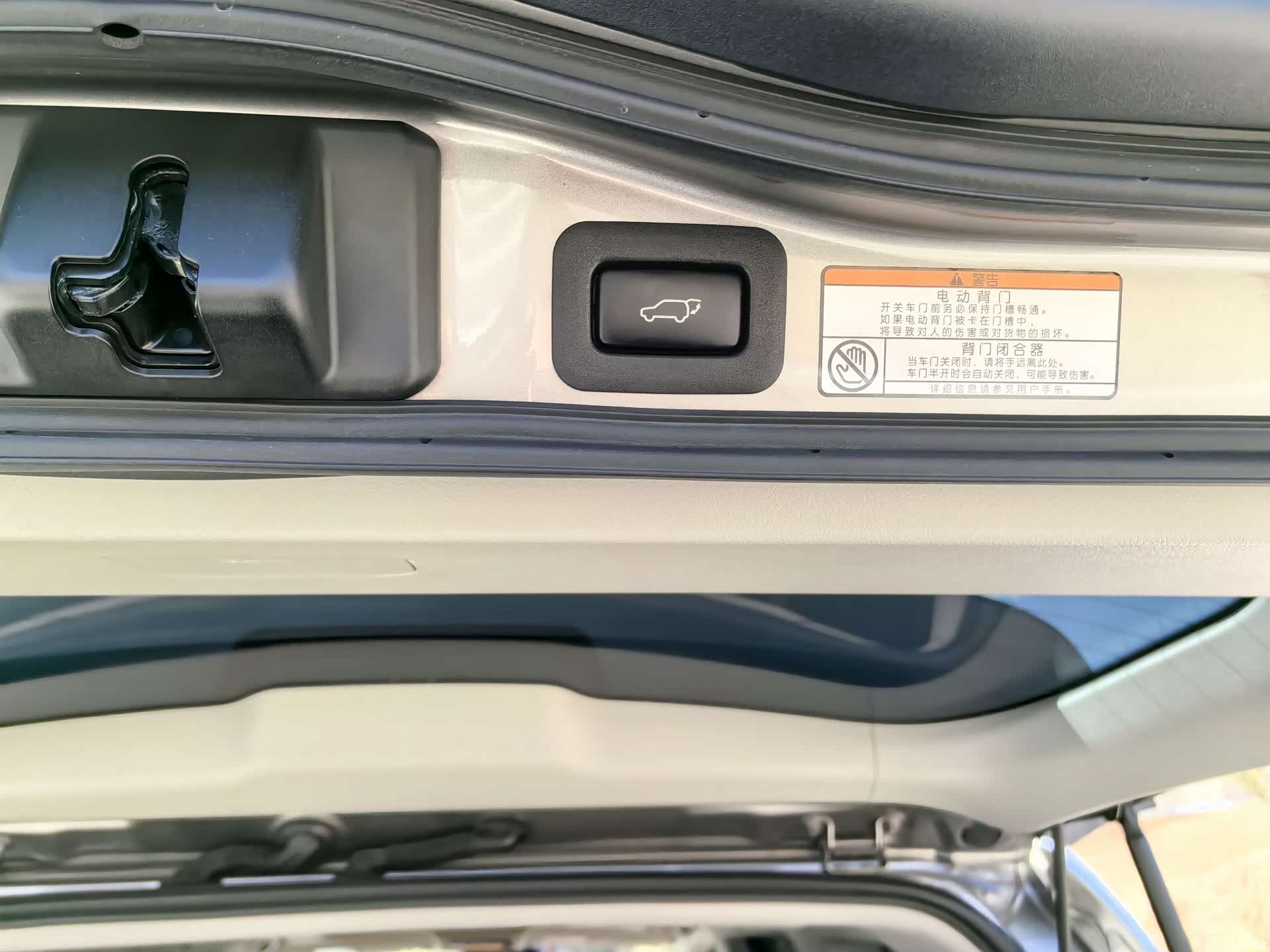 Lexus LX, 2018 17