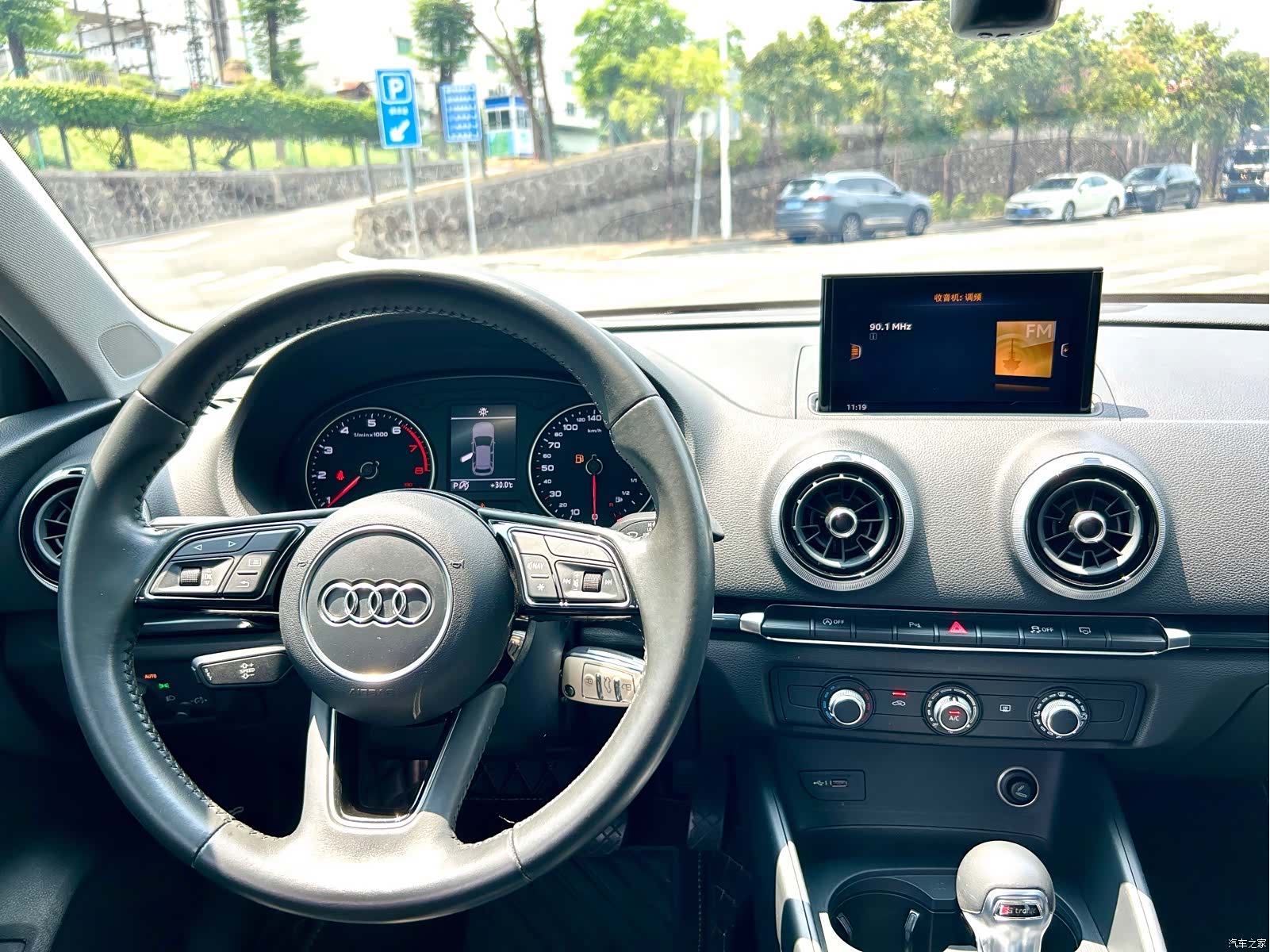 Audi A3, 2021 15