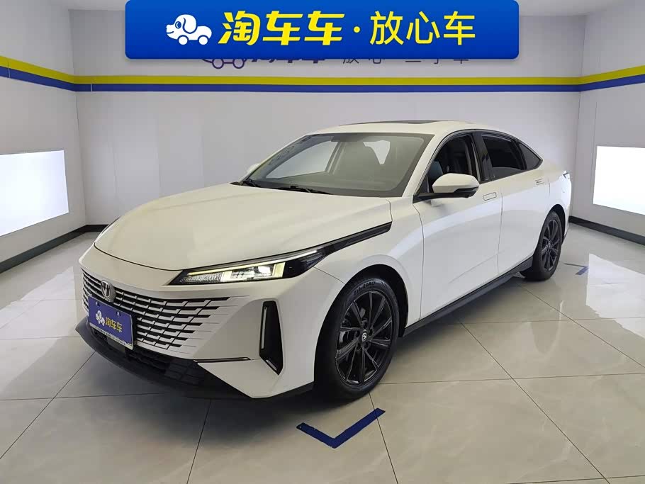 Changan Yida