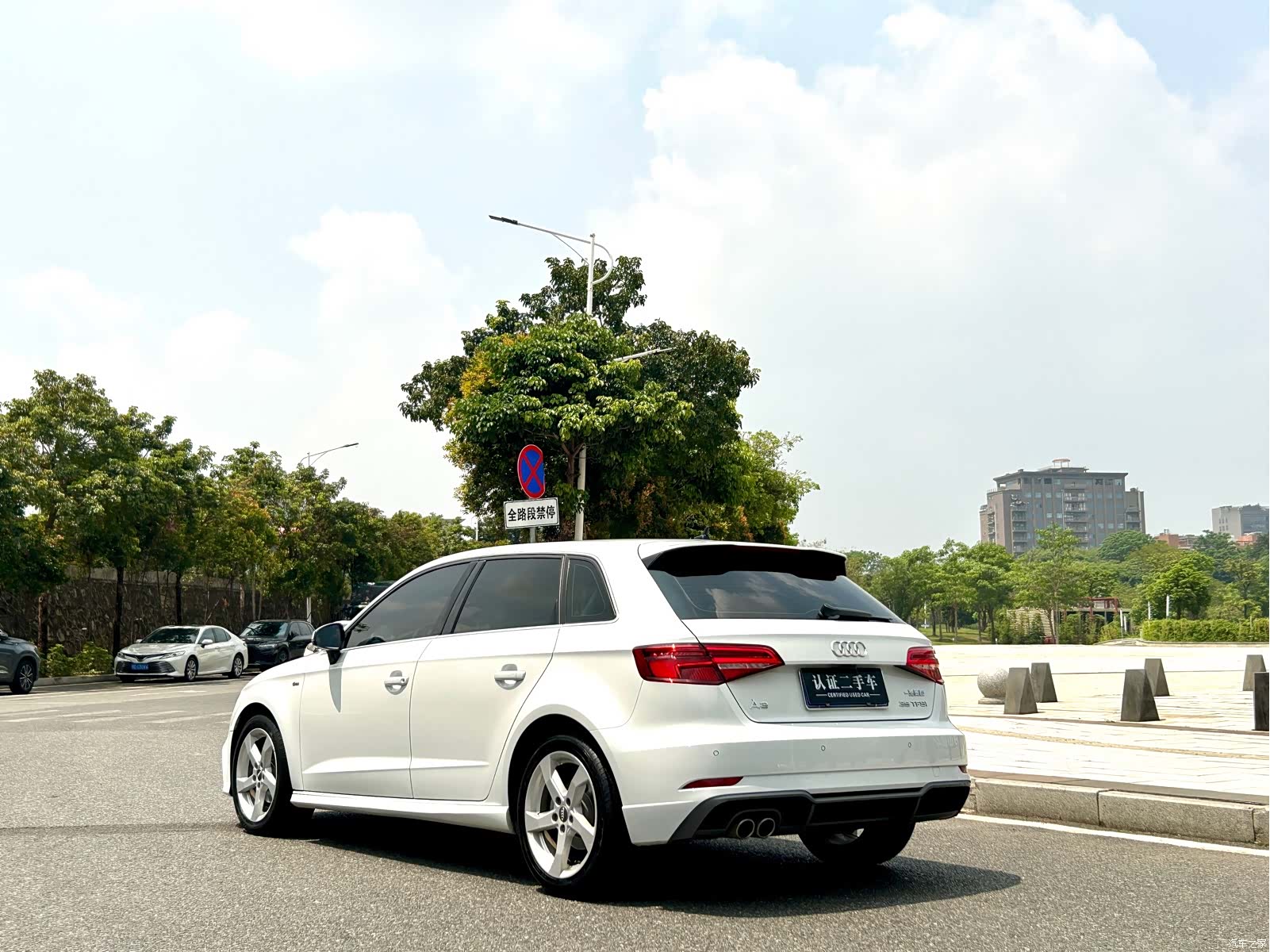 Audi A3, 2021 6