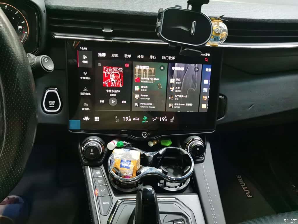Lynk & Co 01, 2021 10