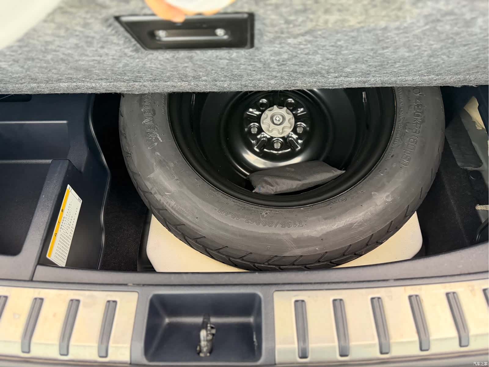 Lexus NX, 2018 21