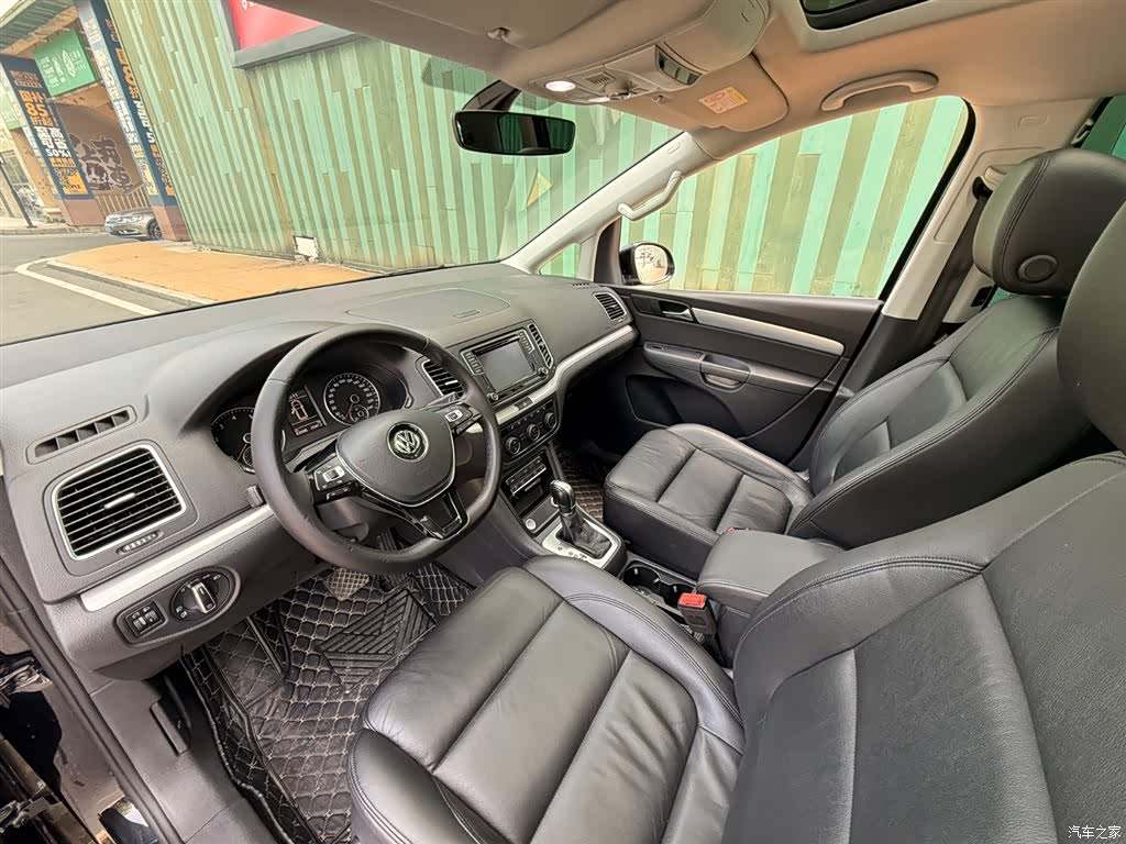 Volkswagen Xia, 2020 3
