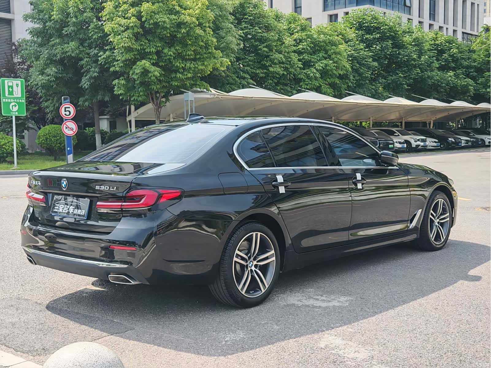 BMW 5 Series, 2022 3