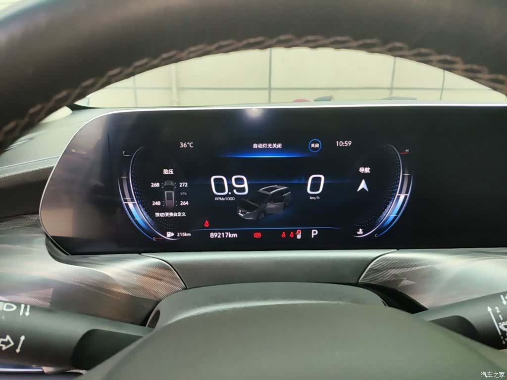 Buick GL6, 2022 12