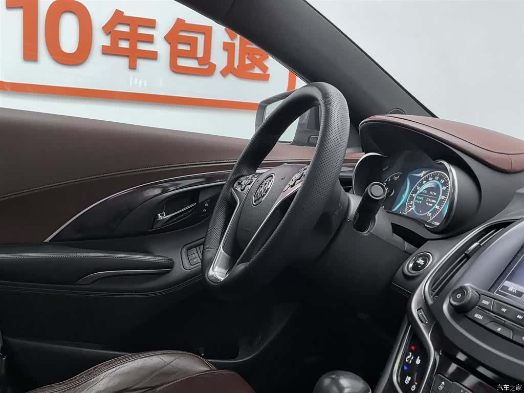 Buick LaCrosse, 2015 22