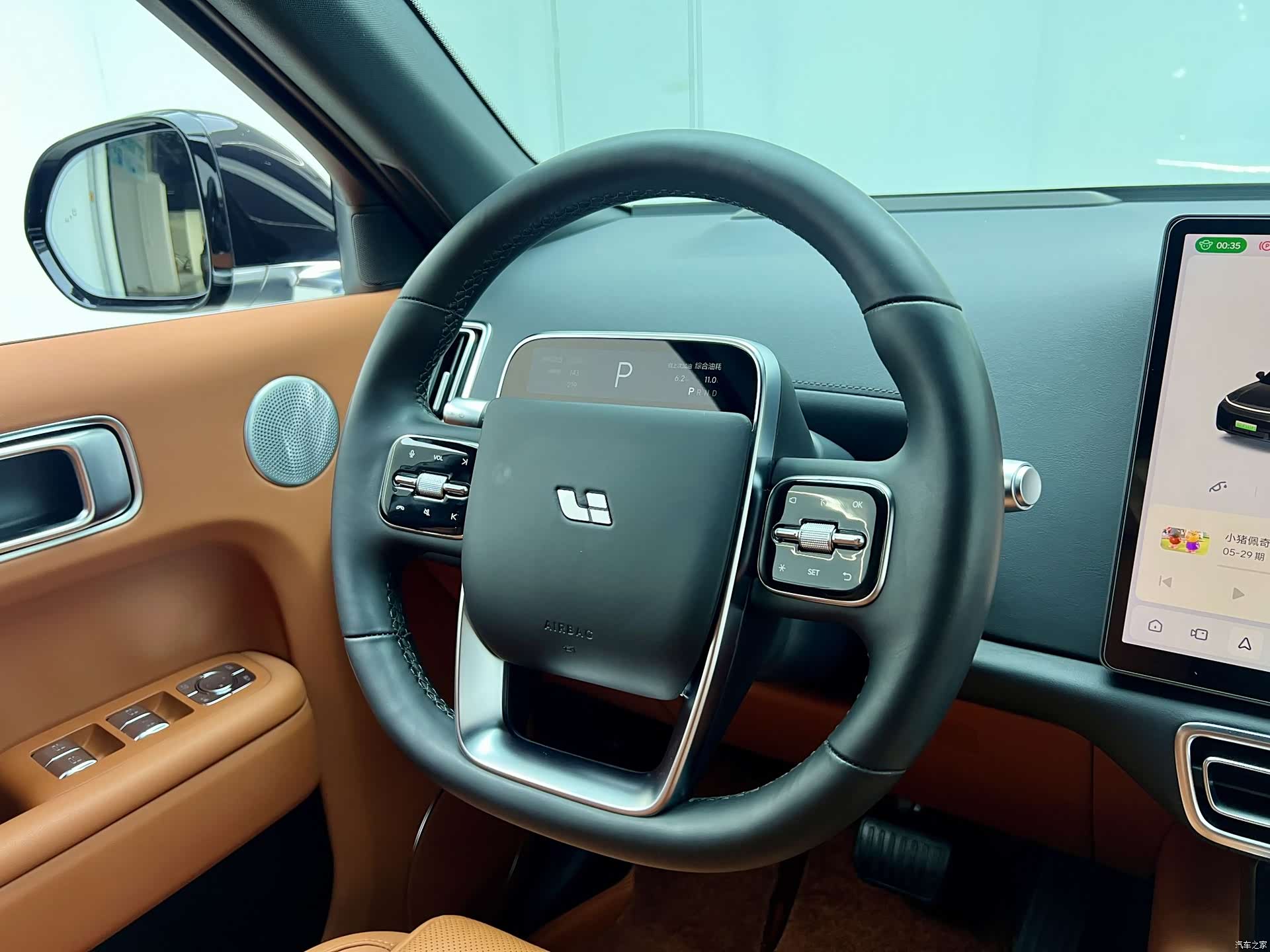 Li Auto L8, 2024 18
