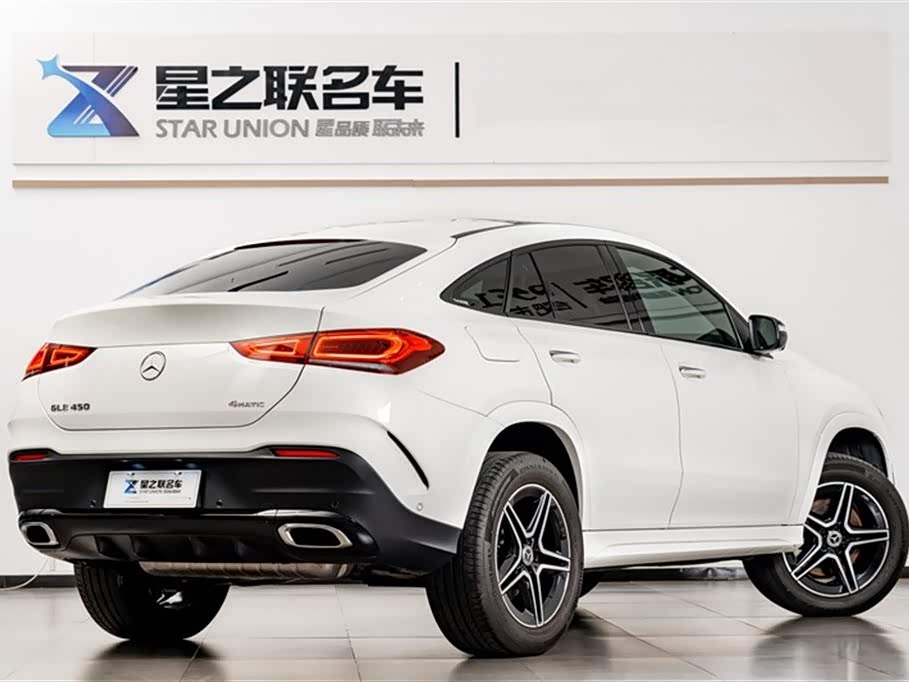 Mercedes-Benz GLE coupe