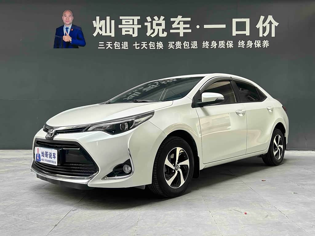 Toyota Corolla Levin