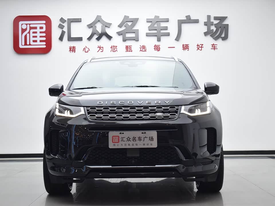 Land Rover Discover sports
