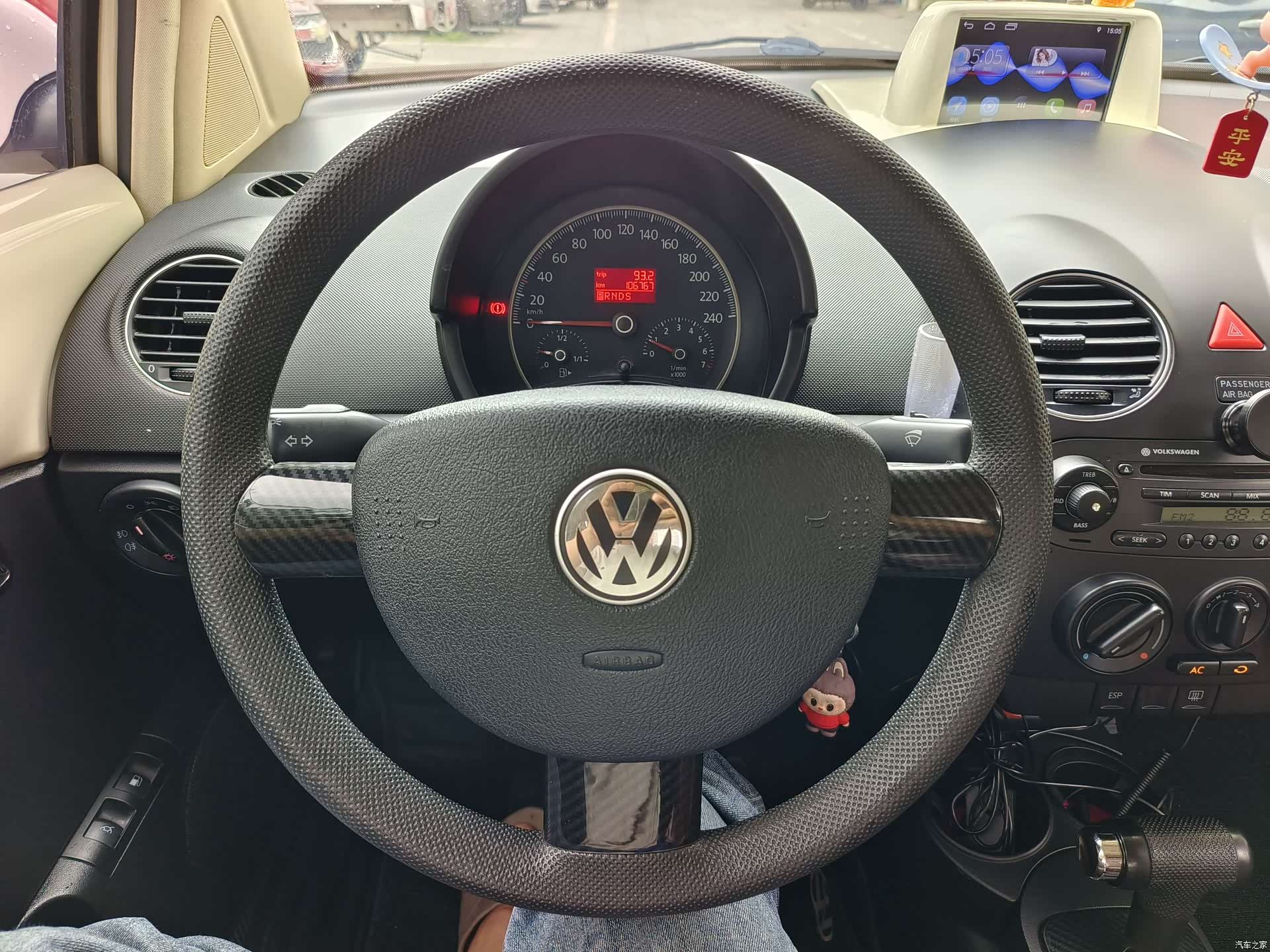 Volkswagen 2.0, 2010 6