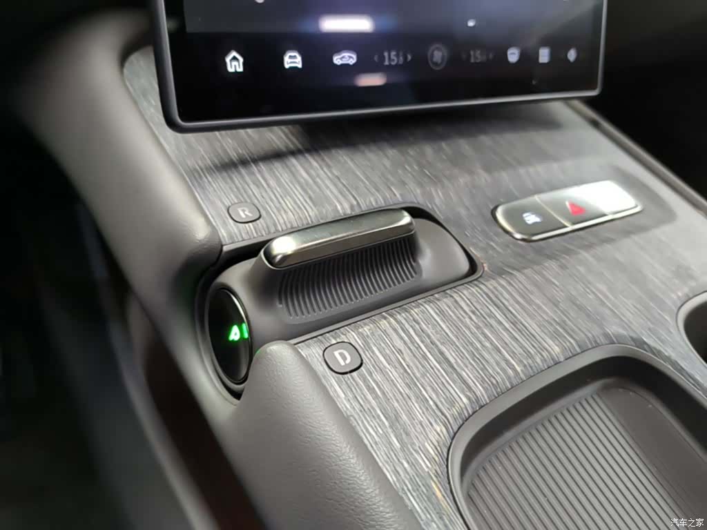 NIO ET7, 2023 10