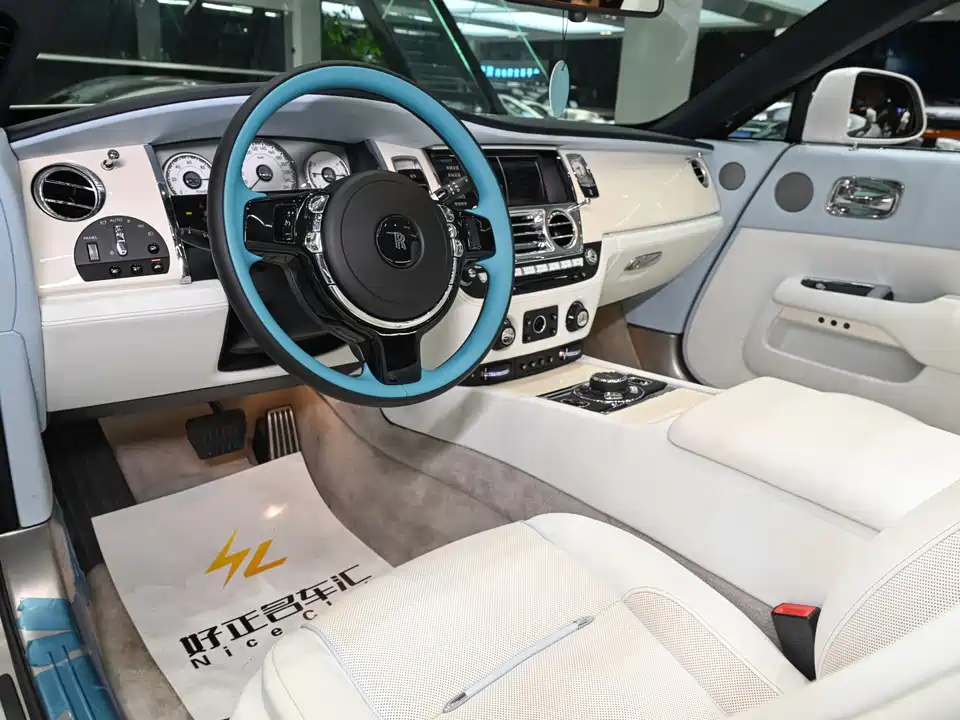 Rolls-Royce Yao Ying