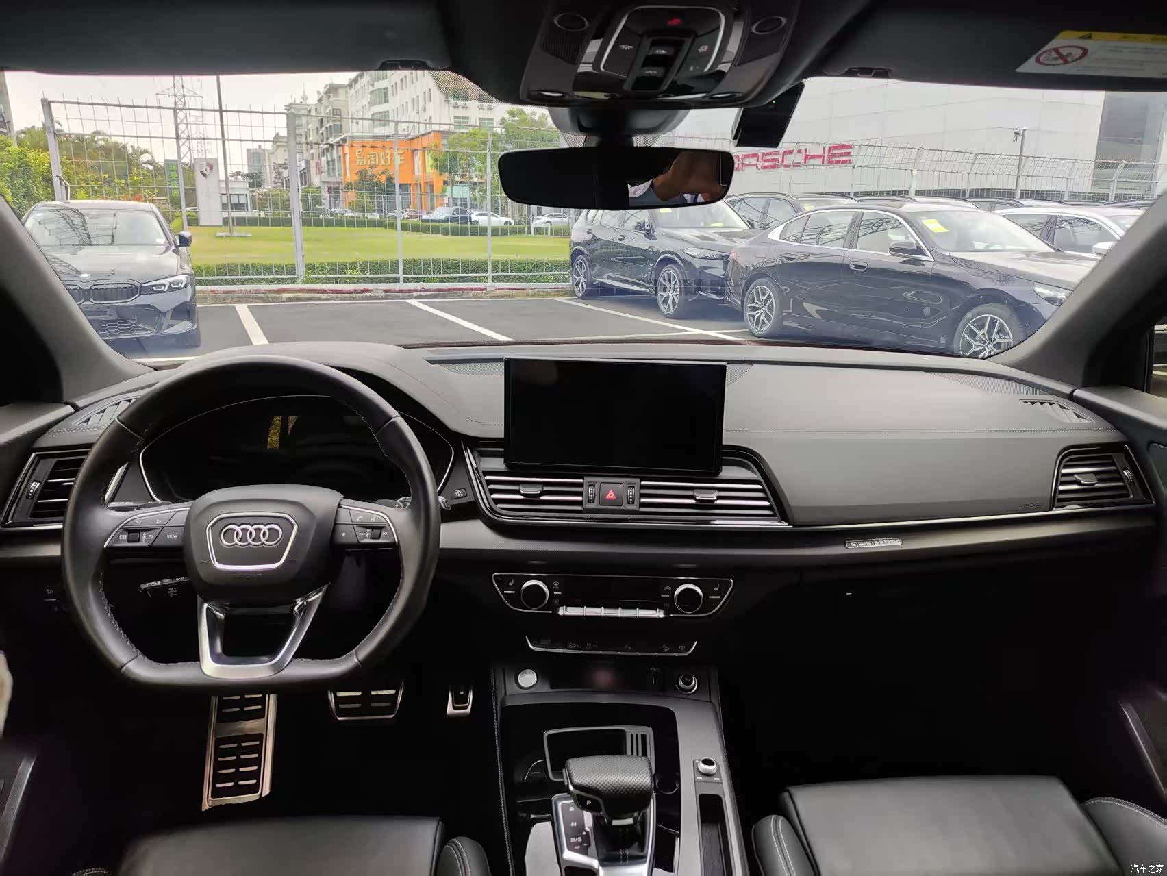 Audi Q5L, 2024 4