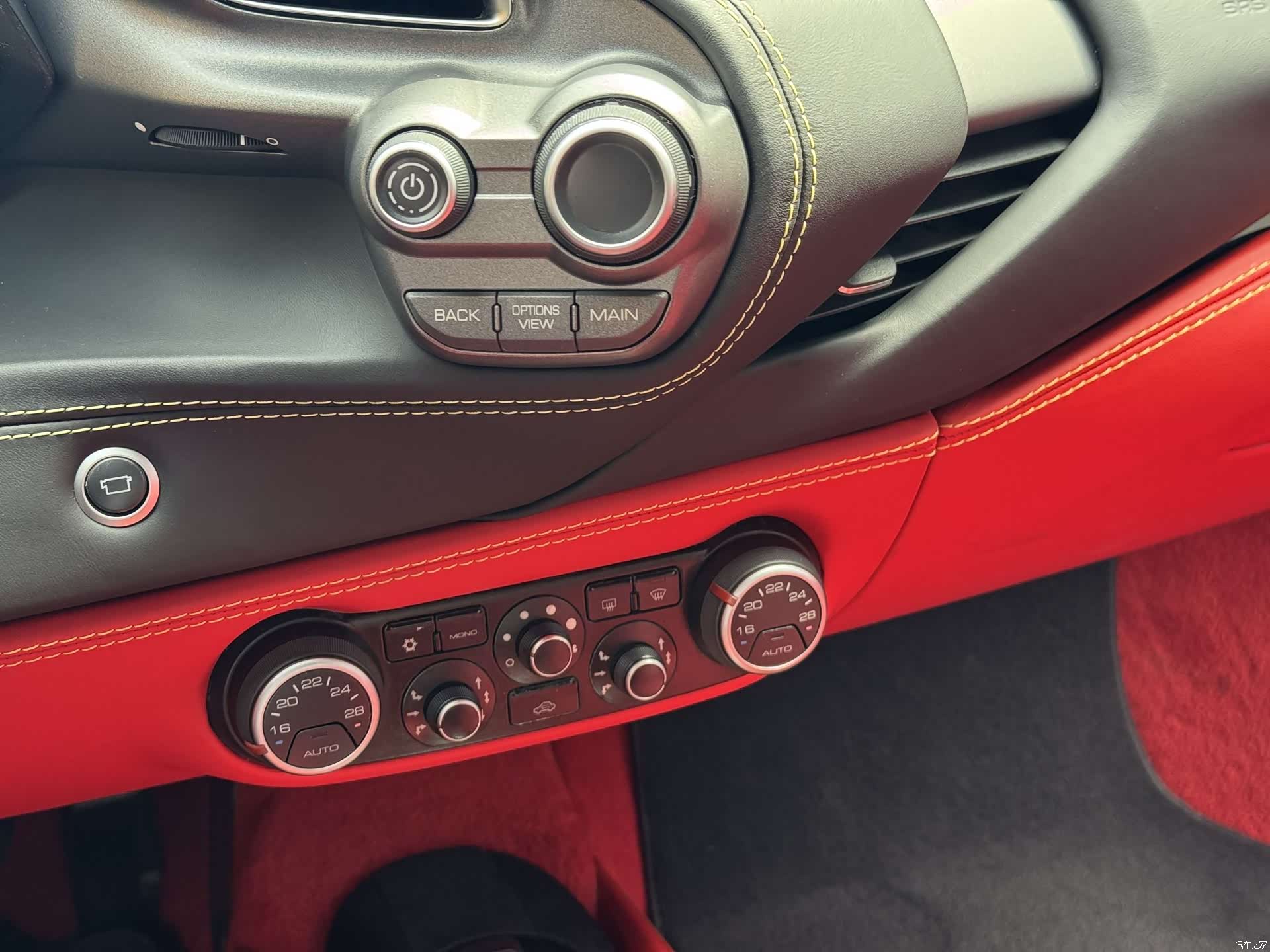 Ferrari 488, 2017 9
