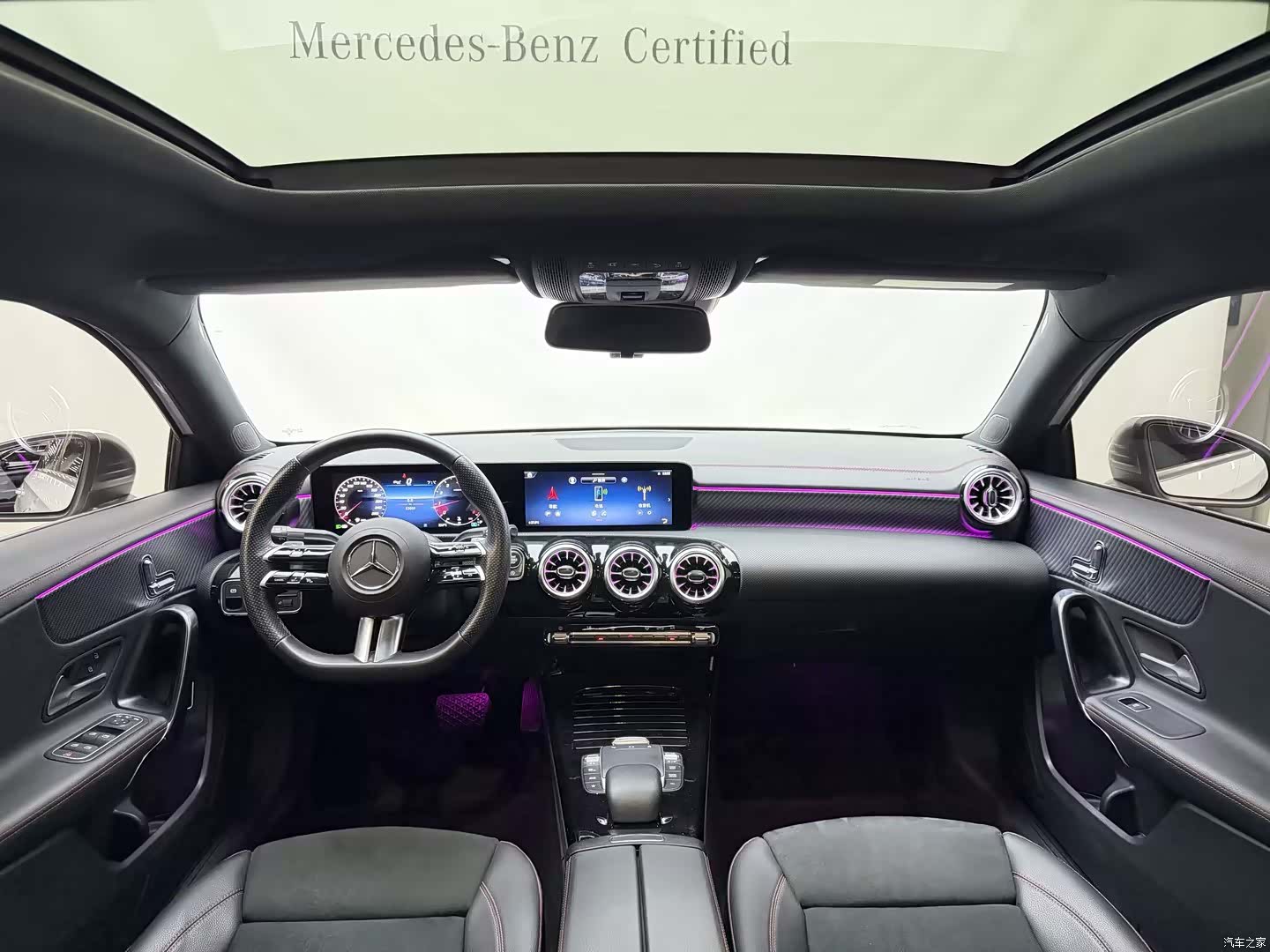 Mercedes-Benz A-Class, 2024 10