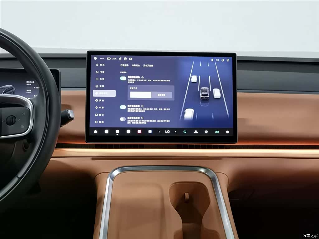 Leapmotor C16, 2025 12