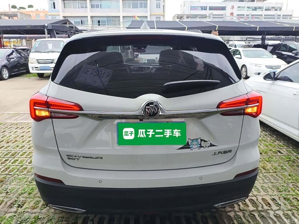 Buick Envision Plus, 2020 6