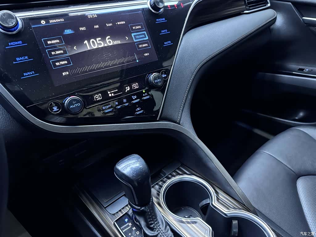 Toyota Camry, 2021 11